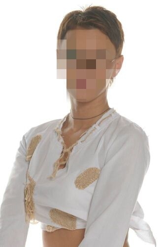 Алина